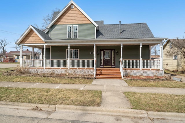 131 Madison Ave, Omro, WI 54963 - view of front of house with a porch and a shingled roof