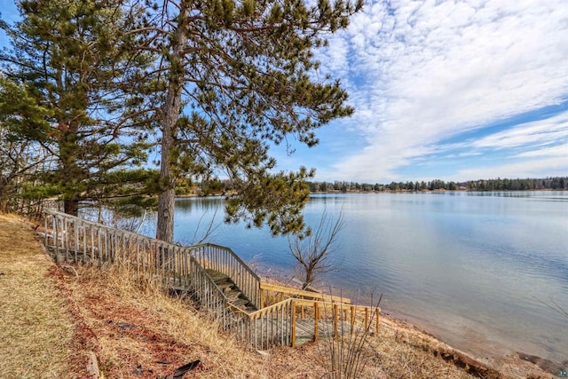 10439 W County Highway D, Exeland, WI 54835 - view of water feature