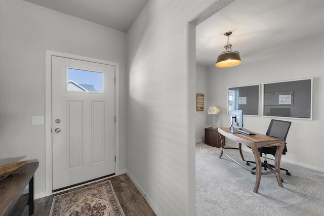 3247 Prospect Dr, Sun Prairie, WI 53590 - foyer with baseboards