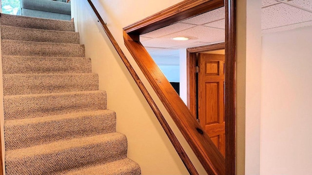 view of staircase