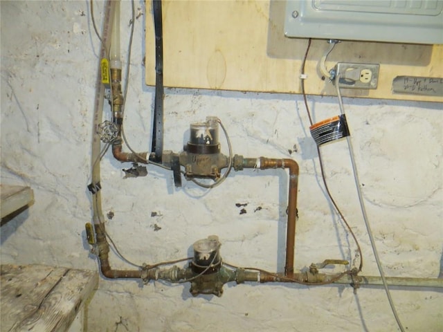 view of utility room