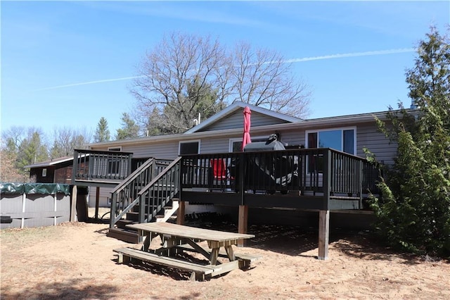12188 Old Trl, Wisconsin Rapids, WI 54494 - back of house with a deck