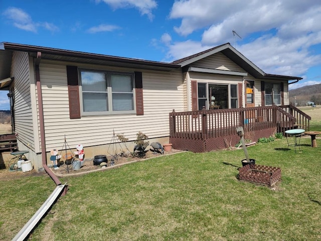S5026 Greenfield Ln, Baraboo, WI 53913 - single story home with a front yard