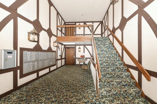 staircase with mail area