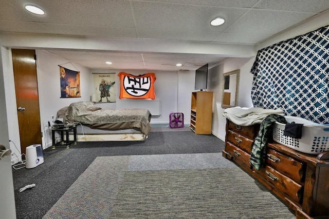 203 S Main St, Deerfield, WI 53531 - carpeted bedroom featuring baseboards and recessed lighting