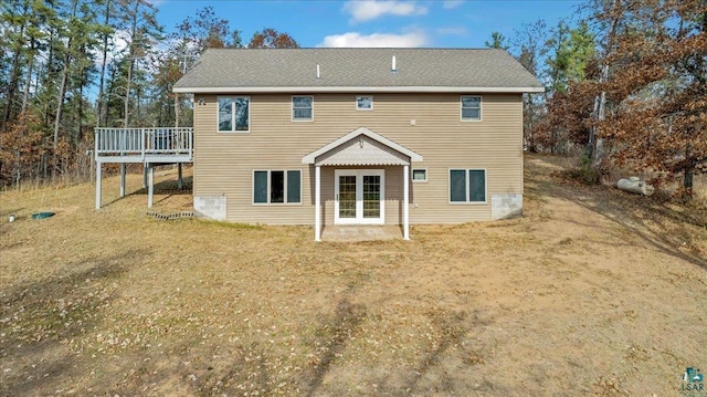 W7604 Sleepy Eye Rd, Minong, WI 54859 - back of property featuring a wooden deck