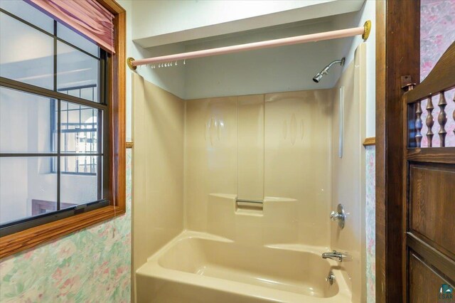 2608 Logan Ave, Superior, WI 54880 - bathroom with bathtub / shower combination