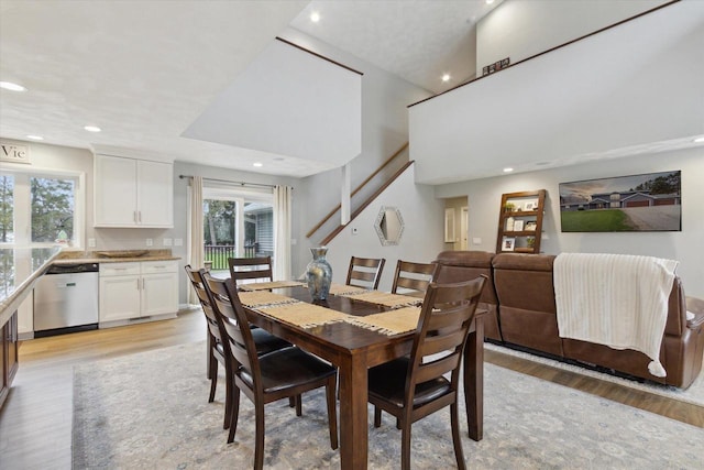 4441 N John Paul Rd, Milton, WI 53546 - dining space with recessed lighting, a healthy amount of sunlight, and light wood-style flooring