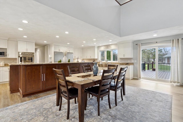 4441 N John Paul Rd, Milton, WI 53546 - dining space with recessed lighting and light wood-style flooring