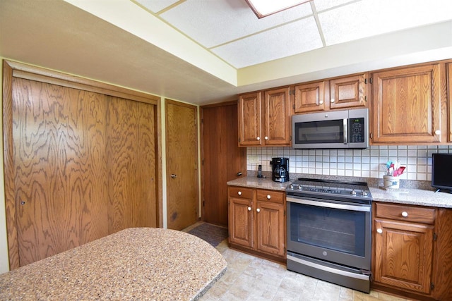 3340 Arbor Vitae Ln, Plover, WI 54467