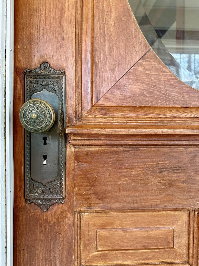 view of interior details