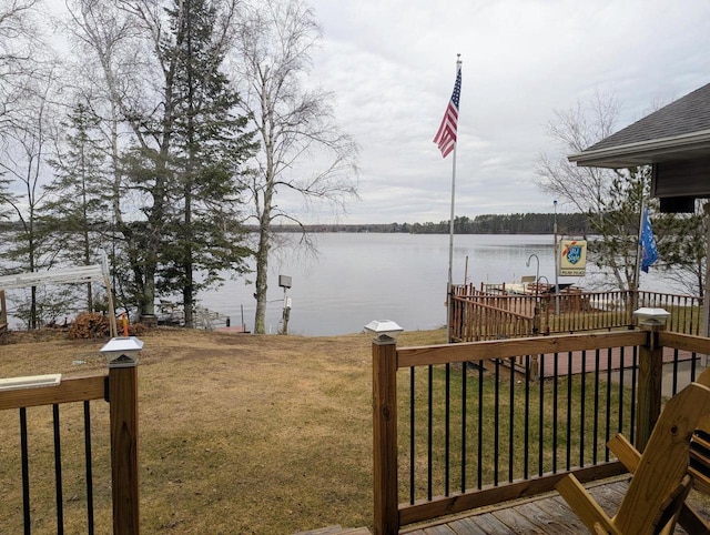 N10555 Solberg Lake Rd E, Phillips, WI 54555