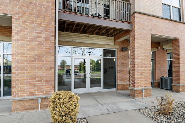 8201 Mayo Dr Unit 301, Madison, WI 53719