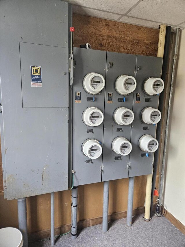 view of utilities