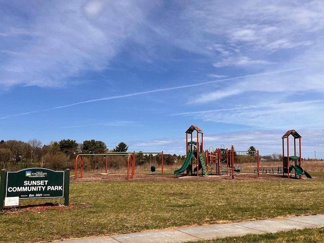 1677 Liatris Dr, Sun Prairie, WI 53590 - communal playground with a yard