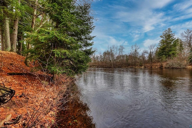 10749 N Namekagon Ln, Hayward, WI 54843 - view of water feature with a wooded view