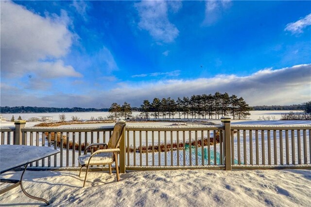 11165 W Elaine Dr Unit 2, Hayward, WI 54843