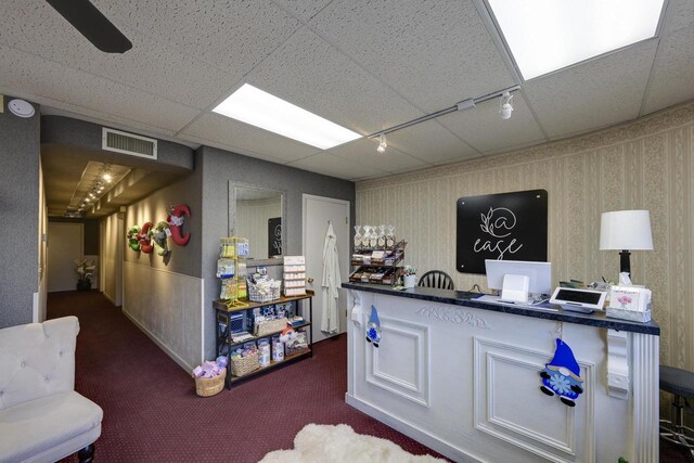 229 N Ludington St, Columbus, WI 53925 - reception area featuring visible vents