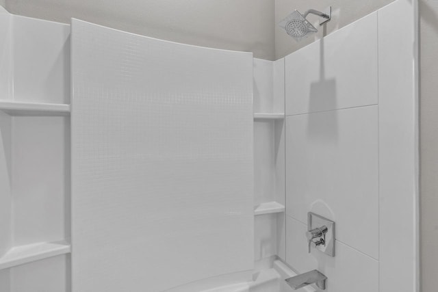 full bath with shower / bath combination