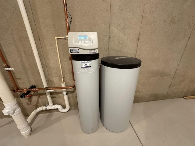 view of utility room