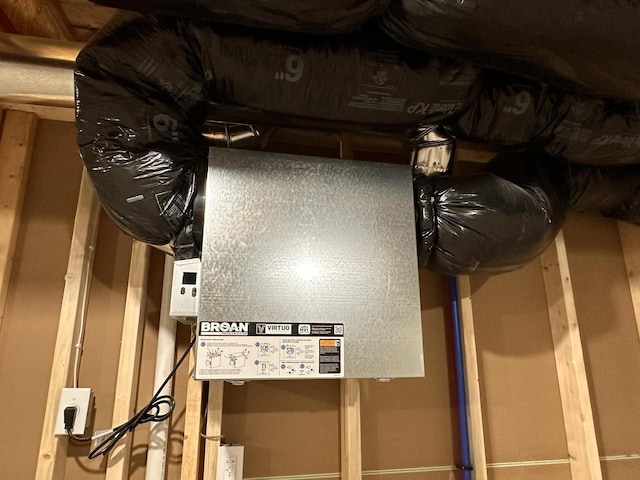 view of utilities