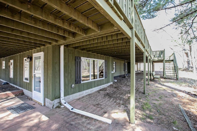 exterior space