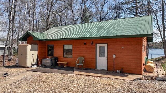 7540 Spider Lake Rd, Iron River, WI 54847 - back of property featuring metal roof