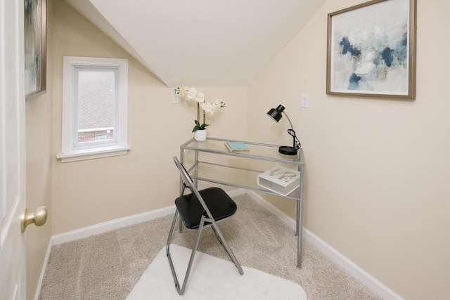 office with carpet flooring, baseboards, and lofted ceiling