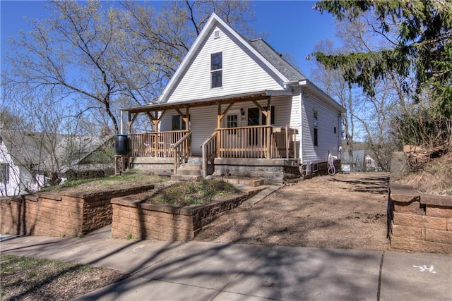 603 Dodge St, Eau Claire, WI 54701 - view of front facade with covered porch