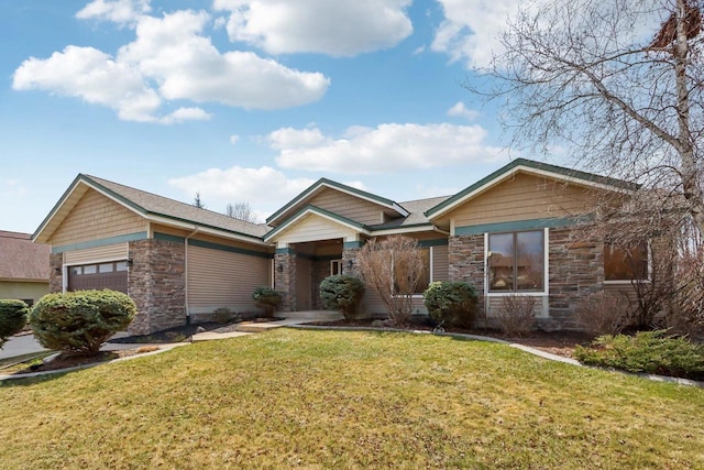 single story home featuring an attached garage, a front yard, and stone siding