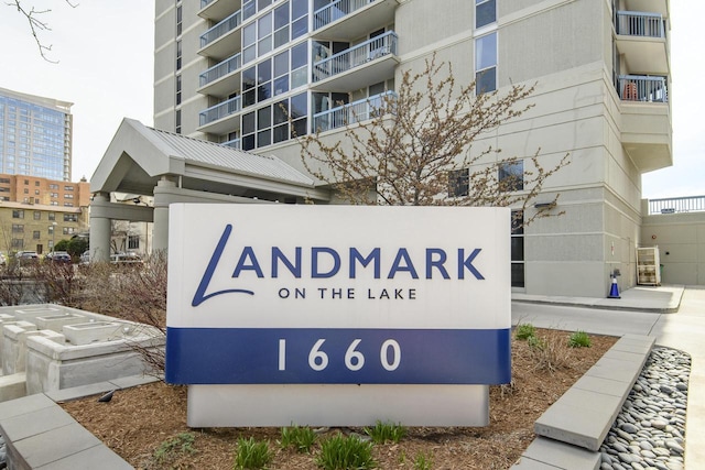 view of community sign