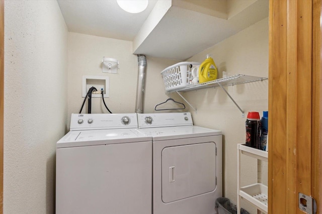 laundry room featuring laundry area and washing machine and dryer