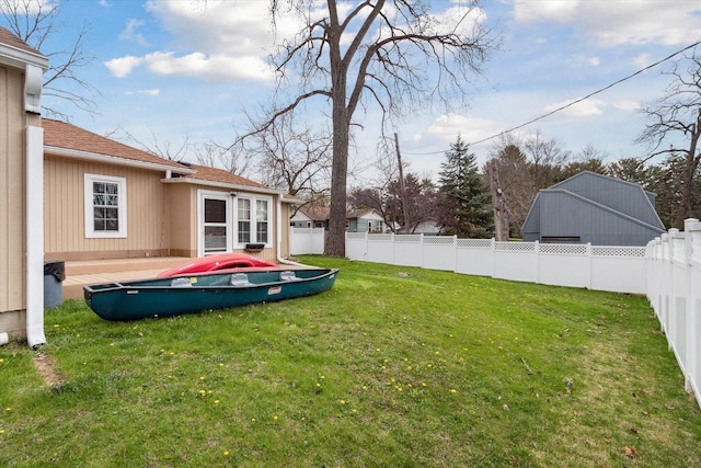 view of yard featuring a fenced backyard