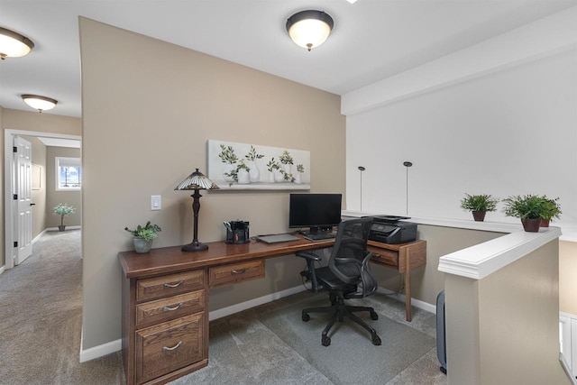 office area with carpet and baseboards