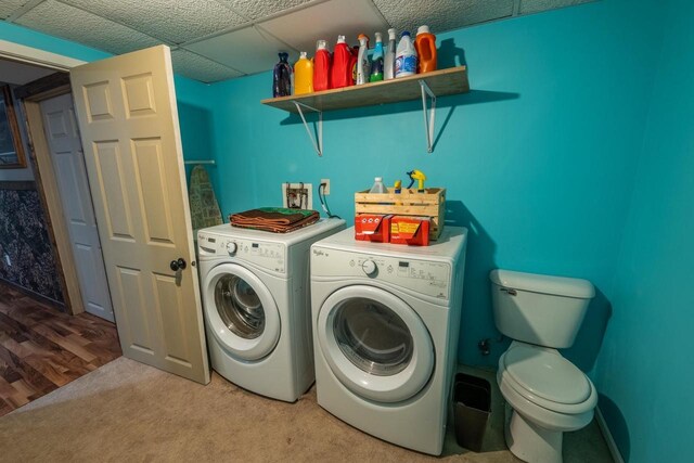 9327 Strong Rd, Argonne, WI 54511 - laundry room featuring laundry area, carpet floors, and washer and clothes dryer