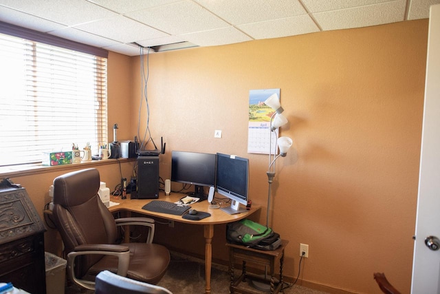 416 Gannon Ct, Tomah, WI 54660 - home office featuring a paneled ceiling