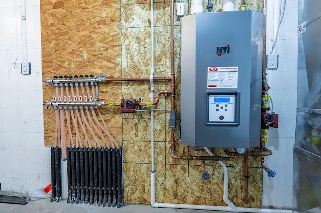 view of utilities