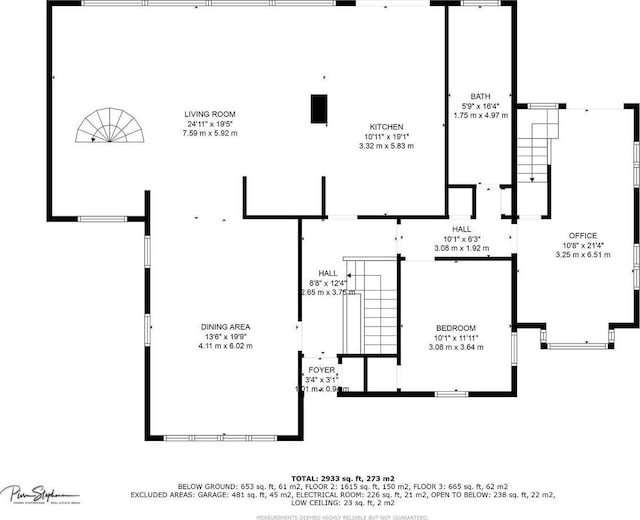 4215 Wanetah Trl, Madison, WI 53711