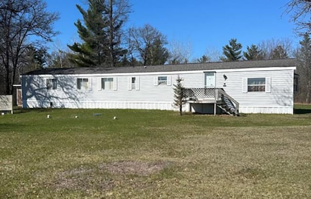 W7730 County Road Z, Pembine, WI 54156 - view of front of property featuring a front yard