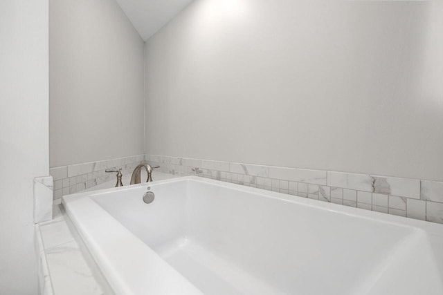 1430 Park Ave, West Bend, WI 53090 - full bathroom featuring a tub to relax in