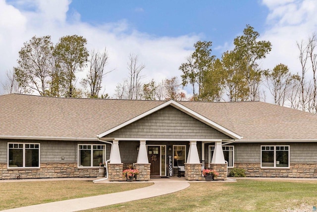 4527 E Marquardt Rd, Superior, WI 54880 - craftsman inspired home with stone siding, covered porch, and a shingled roof
