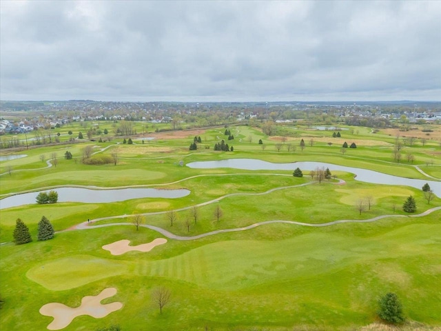 824 Richard Way, Waunakee, WI 53597 - bird's eye view of a nearby body of water and a local golf course