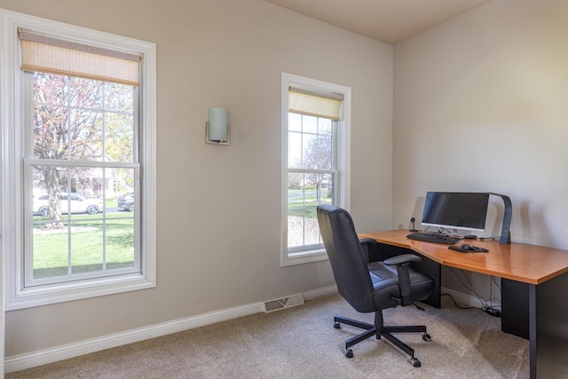 office featuring carpet flooring and baseboards