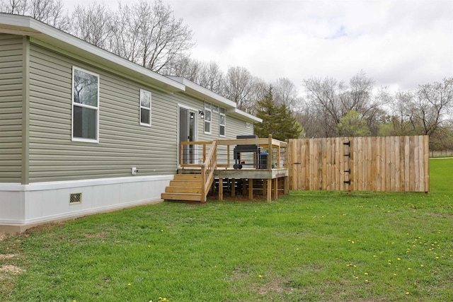 W5977 Lakeview Dr, Montello, WI 53949 - back of house with a wooden deck