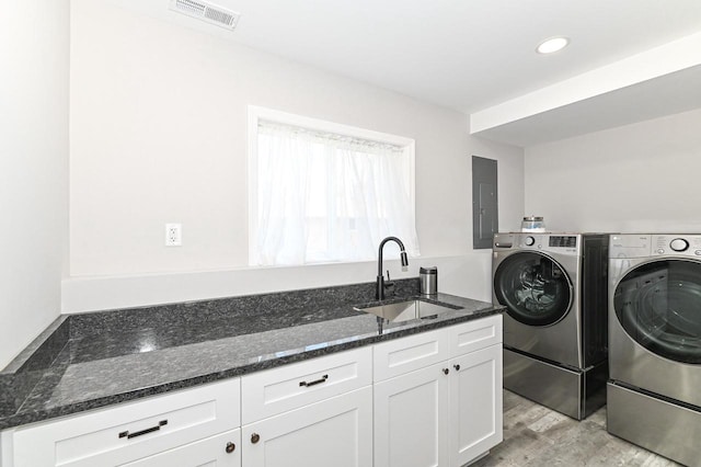 12110 44th Ave, Pleasant Prairie, WI 53158