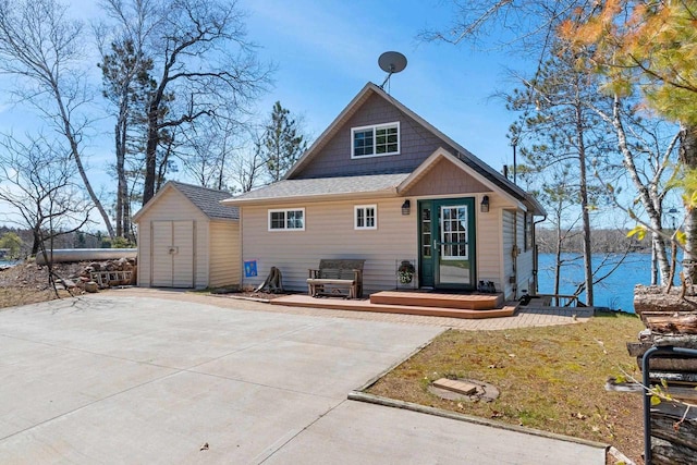 9331 N Marl Lake Rd, Pound, WI 54161 - rear view of house featuring a shed and an outdoor structure