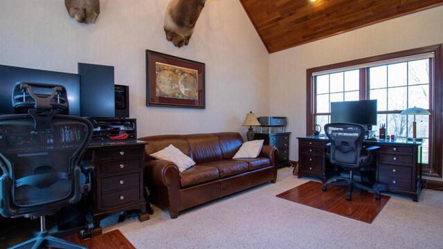 4061 Stoneridge Dr, Wausau, WI 54403
