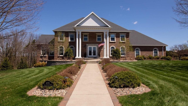 4061 Stoneridge Dr, Wausau, WI 54403