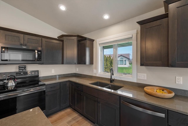 140 Sunrise Ct, Cedar Grove, WI 53013