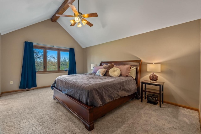 W343S9320 Jericho Dr, Eagle, WI 53119 - carpeted bedroom with baseboards and a ceiling fan